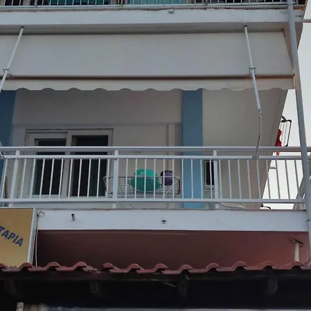 Thalassion Panzió Néi Póri